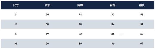 ST秋冬女士立领钻边设计韩版爆款外穿打底，面料亲肤有弹力，修身设计显瘦绝绝子！W121961-26 商品图6