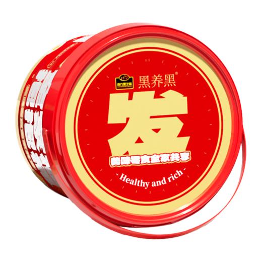 【品牌直营特供】新品上市 全家福抱抱桶480g  60粒装 商品图11