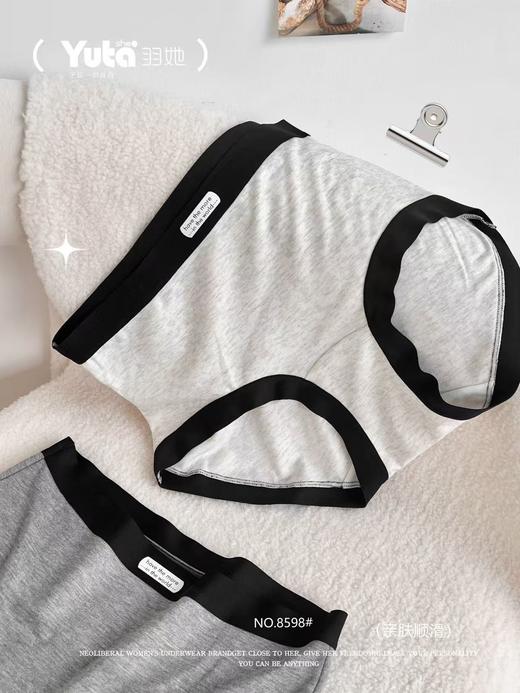 【GZ】无忧购三条装春季新款抗菌灰系撞色平角内裤女中腰运动风内裤8598（现货48小时内发货） 商品图3