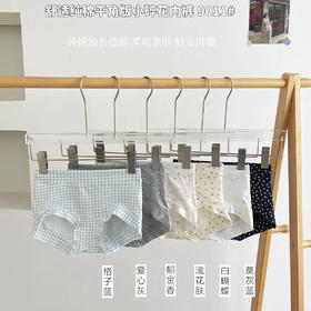 【GZ】无忧购春日清新舒适大码纯棉平角版三角版小碎花内裤8002/9011（现货48小时内发货）