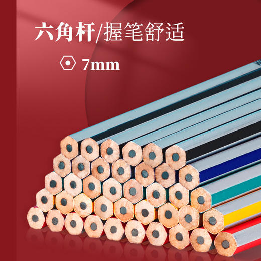 得力铅笔【福利！40支装更划算】小学生自带橡皮铅笔 儿童书写hb幼儿园六角杆 2B考试铅笔 商品图3