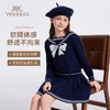 【英氏】【110-170】女童含羊毛保暖时尚套装 商品缩略图8