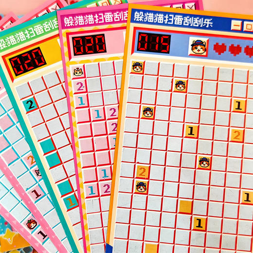 躲猫猫扫雷刮刮乐刮刮本-纪念日百货门店同款169793384 商品图4