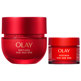 2025102455666 玉兰油OLAY 【第4代超红瓶面霜】面霜抗皱紧致日霜夜霜保湿面霜50g