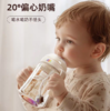 BeBeBus彩虹学饮杯鸭嘴杯婴儿6个月以上宝宝吸管水杯防呛非奶瓶 商品缩略图6