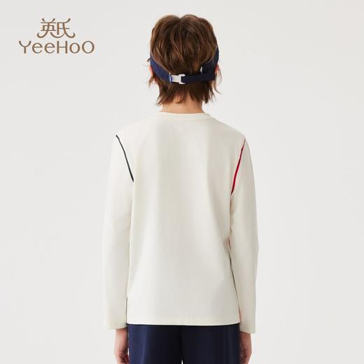 【英氏】【速干】【110-175】男童长袖T恤 商品图3