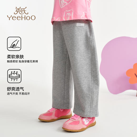 【英氏】【90-130】女童春秋休闲裤儿童弯刀裤 商品图2