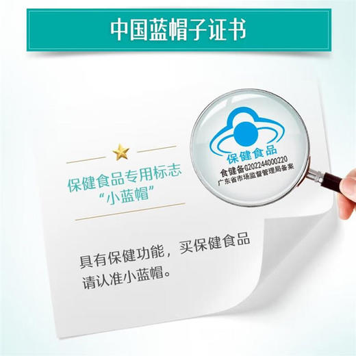 Swisse斯维诗 鱼油深海鱼软胶囊 90粒/瓶 商品图3