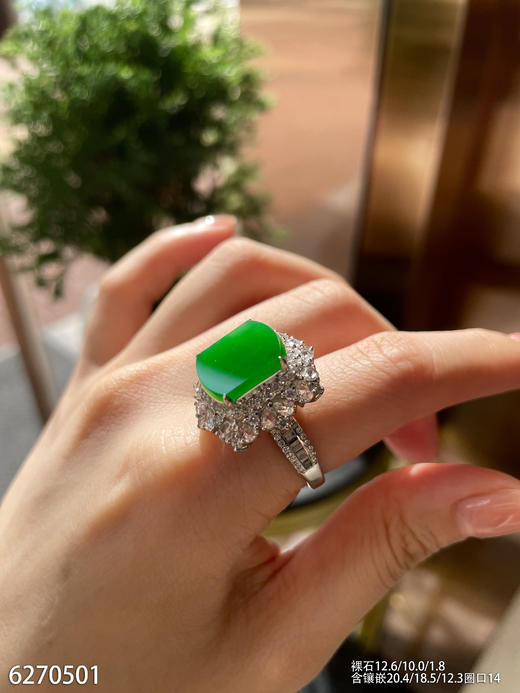 6270501，无事牌吊坠。具体价格微信咨询 商品图3