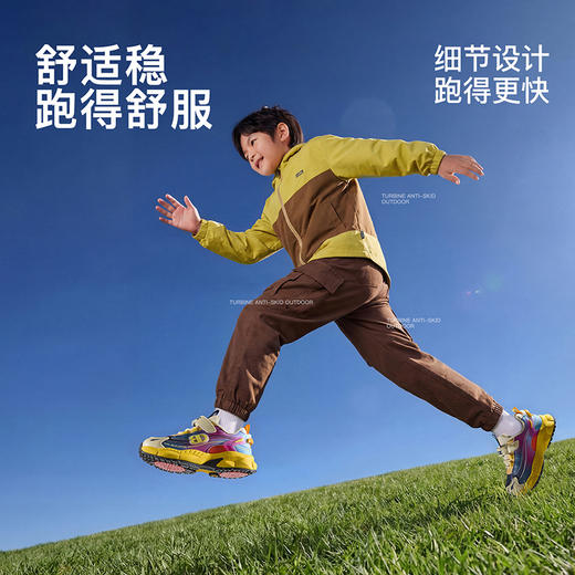 B.Duck小黄鸭童鞋户外鞋28-33 B1786830 商品图6