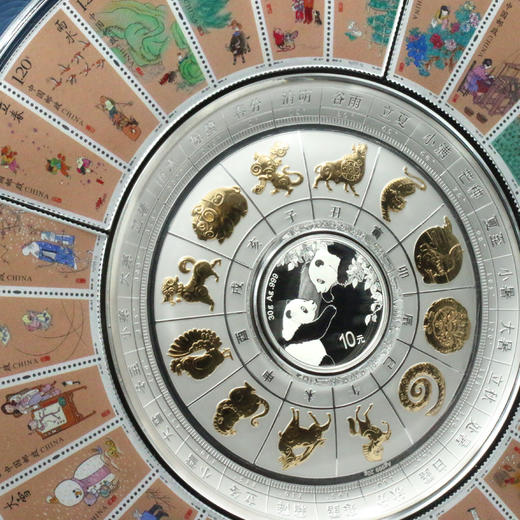 【新春礼品】魅力好时节30克熊猫银币银盘相框摆件 54克足银 二十四节气邮票珍藏  商品图2