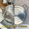 易铂五层钢爵士蒸锅 商品缩略图3