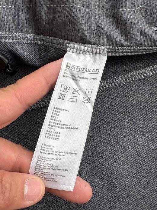 F013025户外防风防水保暖登山运动透气连帽外套男 商品图9