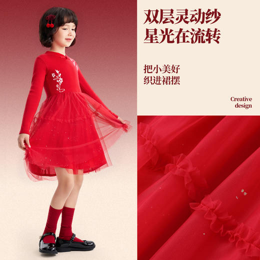 【新年波】女童连衣裙春季新款安奈儿童装EG614532 商品图2
