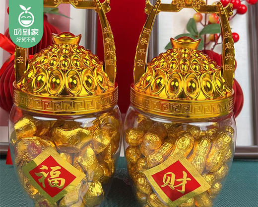 拜拜首选泉佳旺一桶金代可可脂巧克力（368g*2桶/对 元宝+花生）生产日期: 1月 商品图1