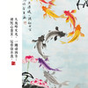 新中式九鱼运财竖版国画玄关书房走廊客厅字画装饰画（无装裱） 商品缩略图4