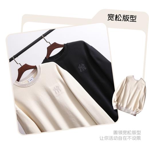 【MLB加绒卫衣】经典潮标超百搭，加绒软糯还保暖！男女同款，尺码齐全。 商品图7
