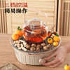 七修良品 康佳围炉煮茶KDTL-8005 商品缩略图3