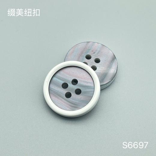 S6697(整包购买) 商品图4