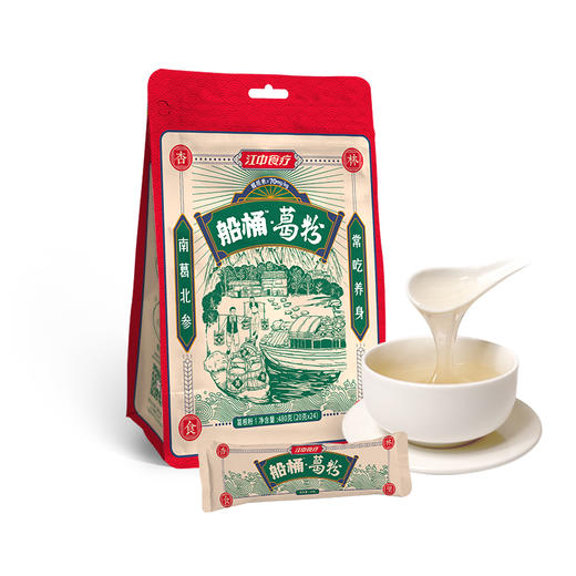 江中食疗船桶葛粉480g  20g*24条/袋 葛根素含量≥70mg/kg  保质期到2026年6月 商品图0