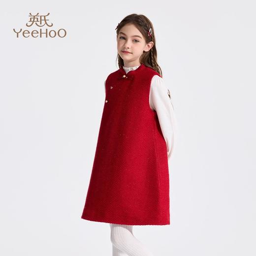 【英氏】【含绵羊毛】【110-160】女童新中式夹棉连衣裙 商品图7