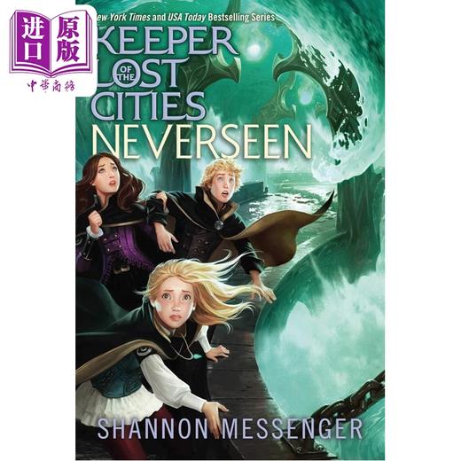 预售 【中商原版】失落城市的守护者1-5套装 无盒版  Keeper of the Lost Cities series 1-5 英文原版 Shannon Messenger 商品图4
