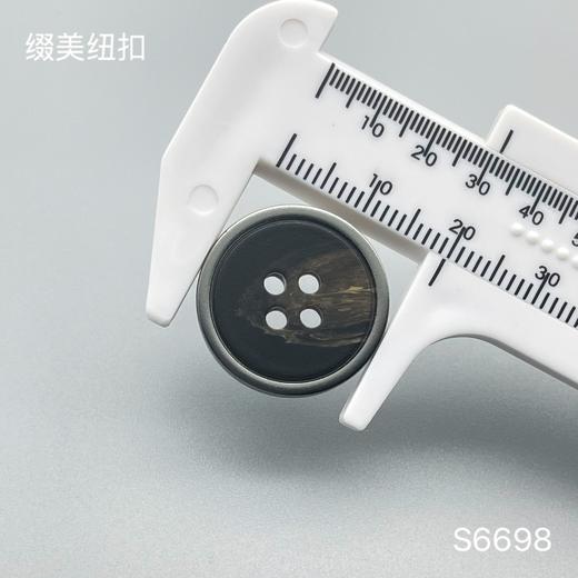 S6698(整包购买) 商品图3