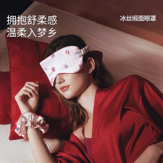 【红品限定】嫚熙超皮第三代哺乳内衣防下垂文胸孕妇内裤本命年 商品图3