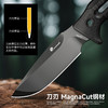 汉道MagnaCut版洛克户外露营高硬度生存刀求生刀野外直刀多功能刀具 商品缩略图5