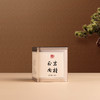 入门武夷正岩岩茶（小罐装） 商品缩略图3