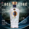 【嫡系新品】五粮液股份 万事如意 源顺 浓香型白酒 52度 500ml*6瓶整箱 商品缩略图1