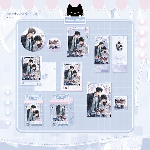 【现货】萌谷子 《吞海》第一期系列周边 商品图0