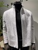 JOSEPH ABBOUD 男款 羊毛混纺蟒纹绒立领夹克外套  轻量保暖 商品缩略图0
