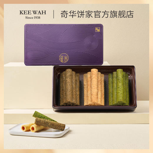 【蜂巢蛋卷礼盒 】奇华饼家蜂巢蛋卷礼盒中国香港进口食品送礼 商品图8