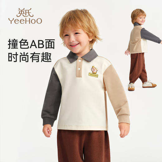 【英氏】【米雷联名款】【90-130】男童春秋polo领卫衣 商品图2