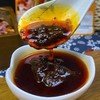 【HGSM】鱼香肉丝酱4kg 商品缩略图1