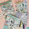 寻宝涂色游戏本涂色本-纪念日百货门店同款169793368 商品缩略图3