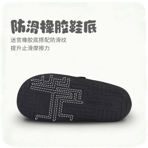 woollykids小羊沃利澳洲真皮男女童魔术贴防滑复古儿童舒适休闲鞋 商品图4