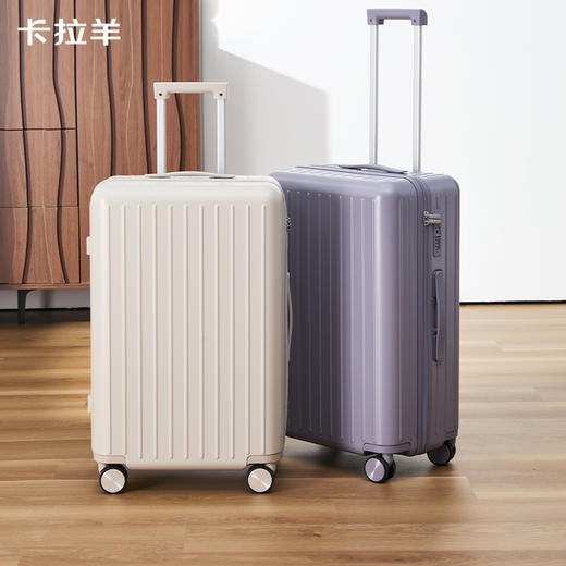 卡拉羊46开小深舱纯PC鎏金工艺行李箱大容量旅行箱CX8132 商品图7