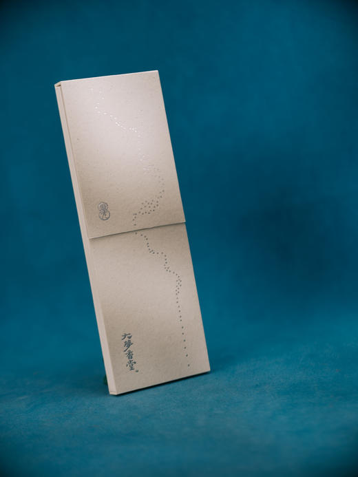 【元和四方老山檀】印度老山檀线香10克装 新升级 | 大梦香堂 商品图3