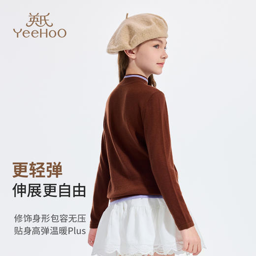 【英氏】【30%美利奴羊毛】【110-170】女童半高领打底衫 商品图8