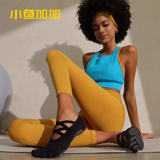 【59元任选2件】【小鱼加加】五指瑜伽袜女2026新款专业防滑普拉提专用绑带202501 商品图1