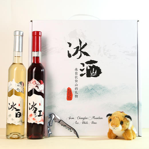京东专送【买4送2,享礼盒+礼袋+海马刀】魅莱 雪岭琼浆冰白+丹麓琼浆冰红葡萄酒 375ml/瓶 商品图1