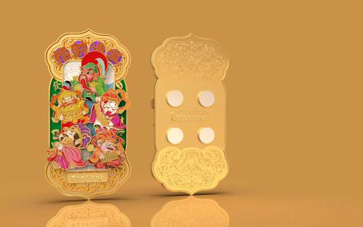 《招财进宝·摇发财》五路财神冰箱贴， 中国钱币博物馆旗下钱博文创出品。“摇一摇”财神到，好运来， 商品图4