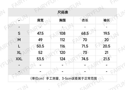 L-T （男装）刺绣标识白T恤 商品图1