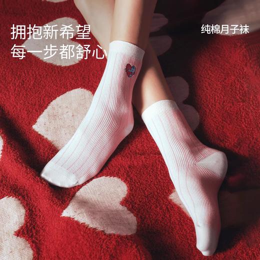 【红品限定】嫚熙超皮第三代哺乳内衣防下垂文胸孕妇内裤本命年 商品图4