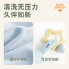 【BG】babygreat婴儿安抚巾安抚玩偶阿贝贝宝宝追视训练新生礼物可啃咬 商品缩略图3
