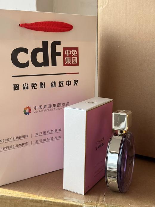 F013018人人B备款女香浓香紫邂逅梦幻香水100ml 商品图8