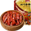 【甄选小排❗️麻辣熏香】四川特产排骨香肠麻辣味250g腊味手工排骨香肠腊肠肉肠。jc 商品缩略图4