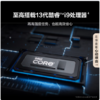【GZ】华为MlateBookD16L版笔记本电脑(i5-13500H/16GB+1TB/集显/16寸/ 改装win11系统/深空灰/普通手提包/原装鼠标se26）（报价维护期1天）） 商品缩略图2